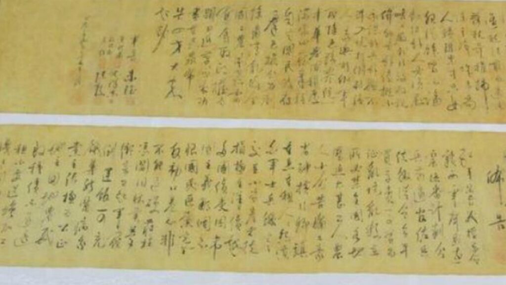 Hallan valioso manuscrito de Mao Zedong en Hong Kong