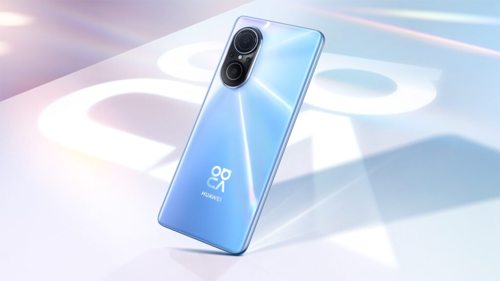 Huawei innova en el mundo de la tecnología