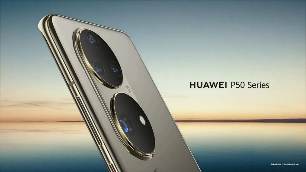 ¿En qué destacan los modelos de la serie P de Huawei?
