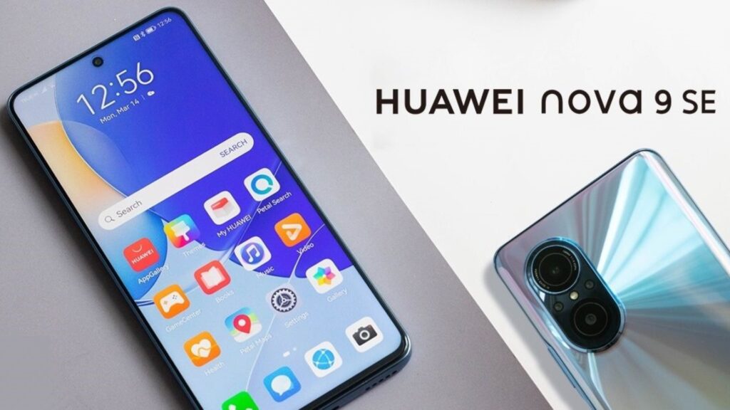 ¿Qué son los Servicios Móviles de Huawei?