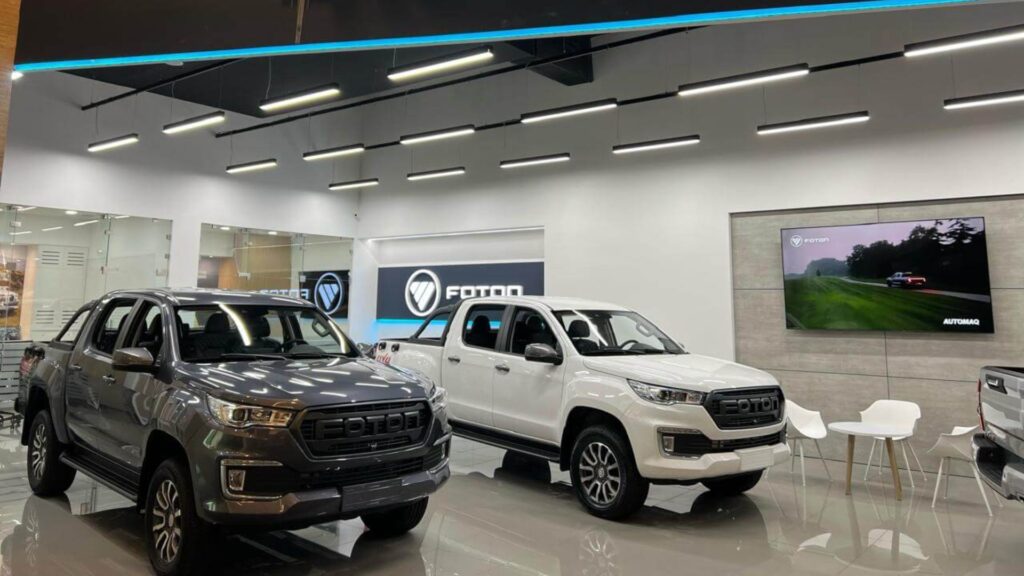 Automaq llega a Parque Las Américas