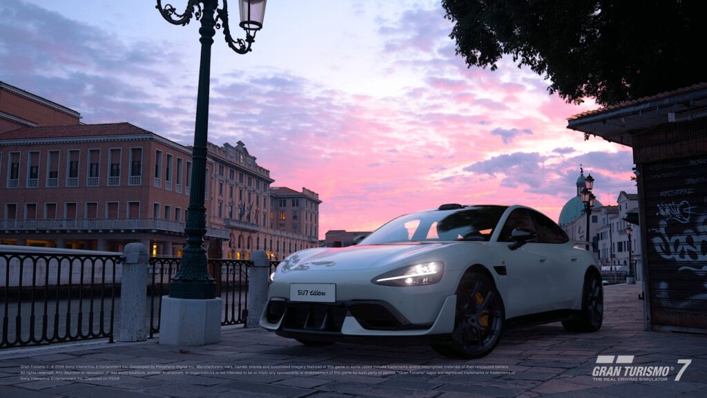 Xiaomi SU7 Ultra debuta en Gran Turismo 7 y une automovilismo real y virtual